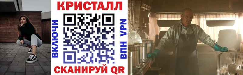 блэк спрут tor Сорочинск Amphetamine Розовый