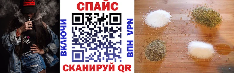 Бутират 1.4BDO  Сорочинск 