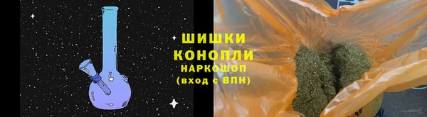 spice Нея