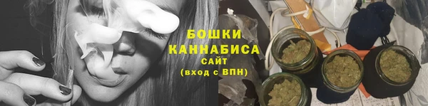 мефедрон мука Бежецк
