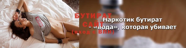 spice Нея