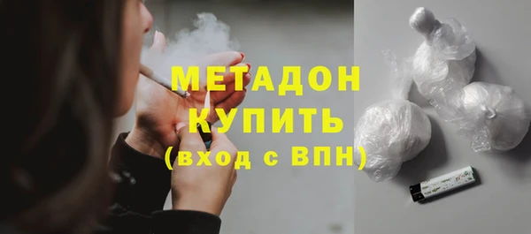 шишки Нефтегорск