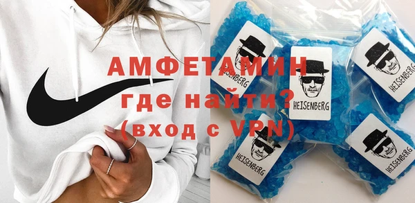 мескалин Нефтекумск