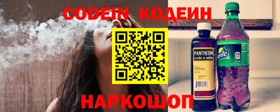 дурь Бугуруслан