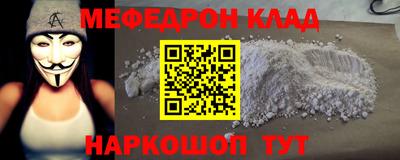 дурь Будённовск