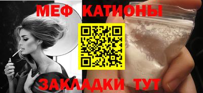 дурь Будённовск