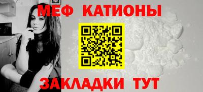 дурь Бугуруслан