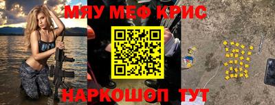 дурь Будённовск