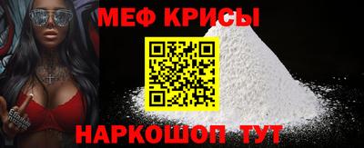 дурь Будённовск