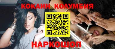 ешки Балахна