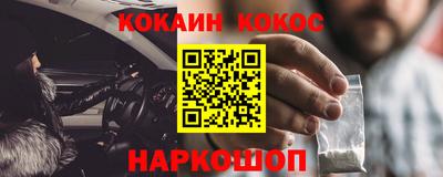 дурь Бугуруслан