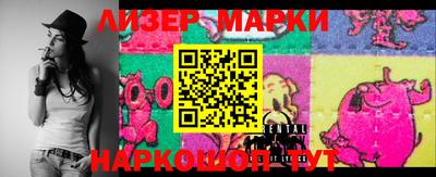 дурь Будённовск