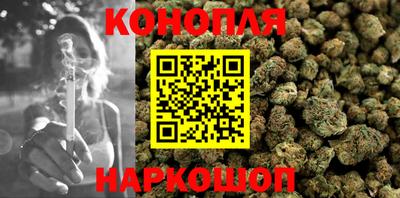 МДМА Бузулук