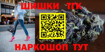 дурь Бугуруслан