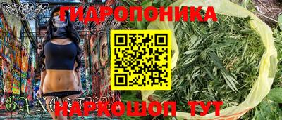 дурь Бугуруслан