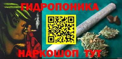 дурь Бугуруслан