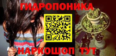 МДМА Бузулук