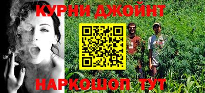 дурь Будённовск