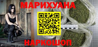 2c-b Балаково