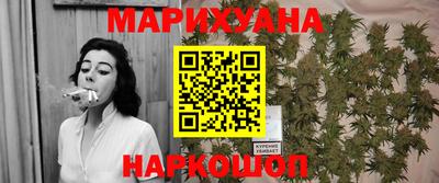 дурь Будённовск