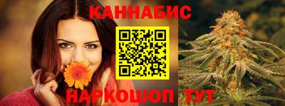 дурь Бугуруслан