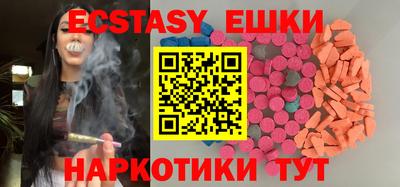 дурь Бугуруслан
