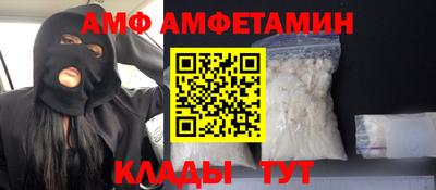 дурь Будённовск