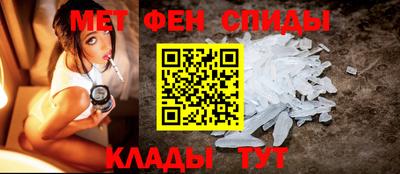 дурь Бугуруслан