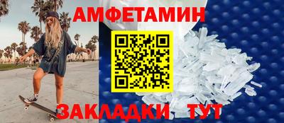 дурь Будённовск