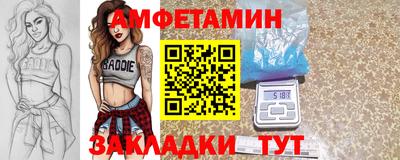 дурь Бугуруслан