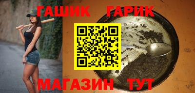 дурь Будённовск