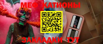 2c-b Балаково