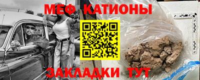 дурь Бугуруслан