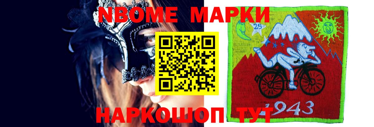 ЛСД экстази ecstasy Сорочинск